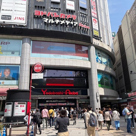 桃の母 20年選手のエアコン契約の画像