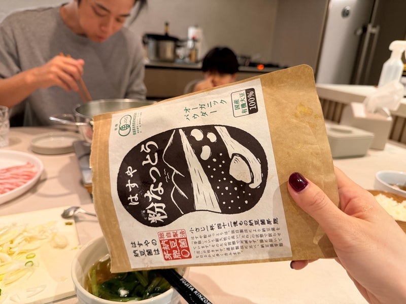 桃 泣けるほど嬉しかった子の言葉の画像