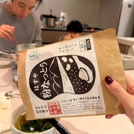 桃 泣けるほど嬉しかった子の言葉の画像