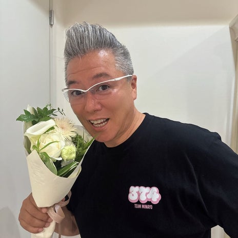 美奈代 息子達からの父の日プレゼントの画像