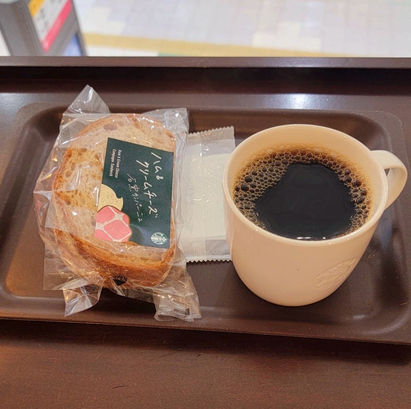 モト冬樹 スタバで時間つぶし