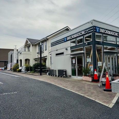 だいた 夫とあっさり決まった家探しの画像