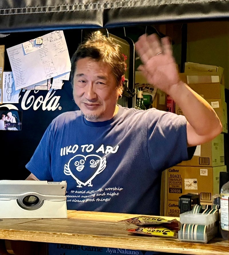 安心して唄う事ができる有り難さの画像