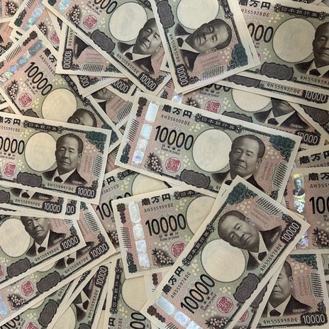 1億円貯まっても教育費がピークで不安の画像