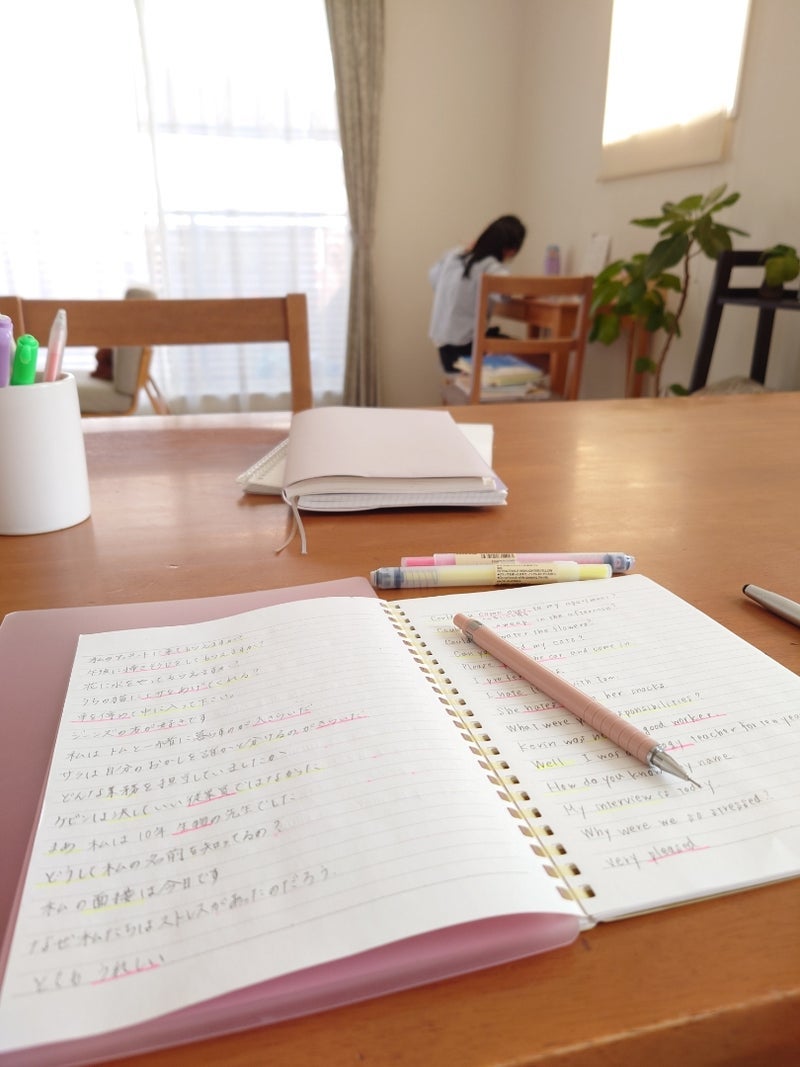 矯正した方がよさそうな娘たちの画像
