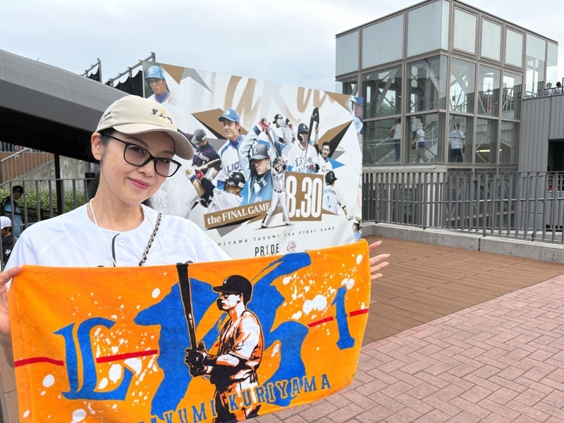 藤あや子 感動した選手の引退試合の画像