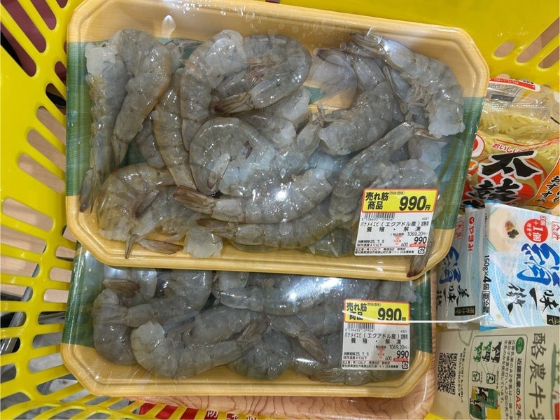 多過ぎて余ってしまったエビマヨの画像