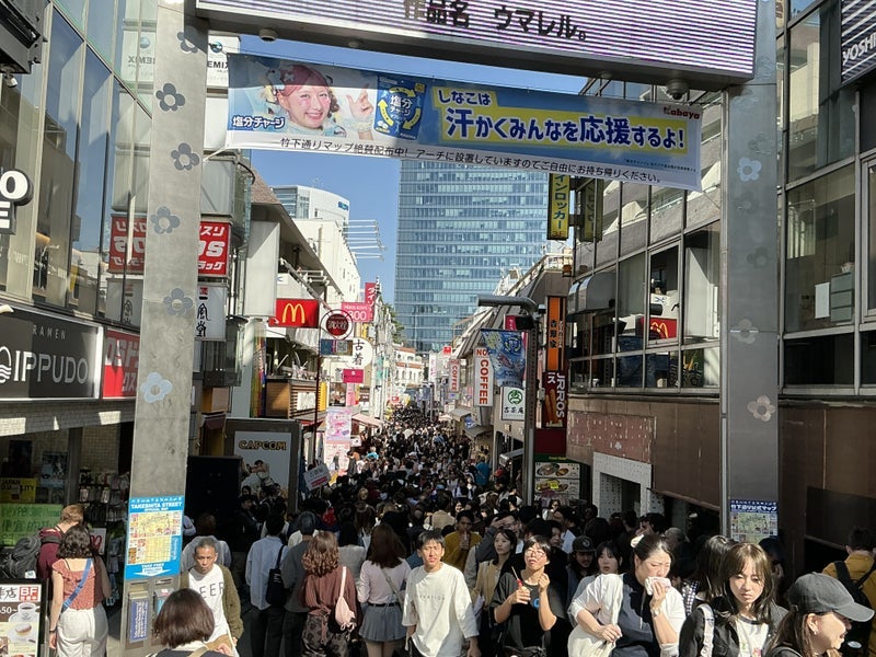 金子恵美 1時間待ちで断念した人気店の画像