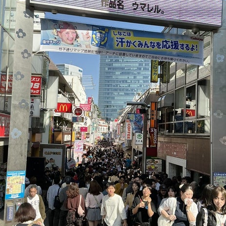 金子恵美 1時間待ちで断念した人気店の画像