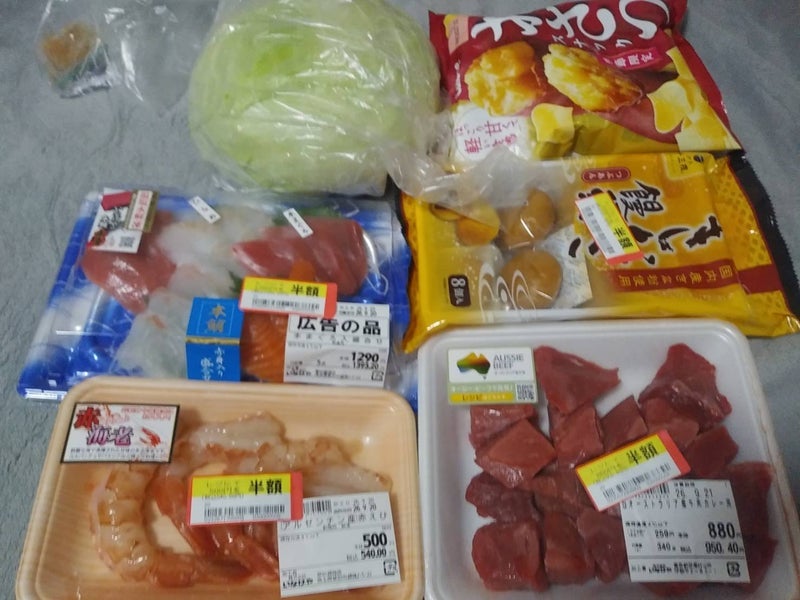 食べ放題翌日に食べ過ぎた安売り品の画像