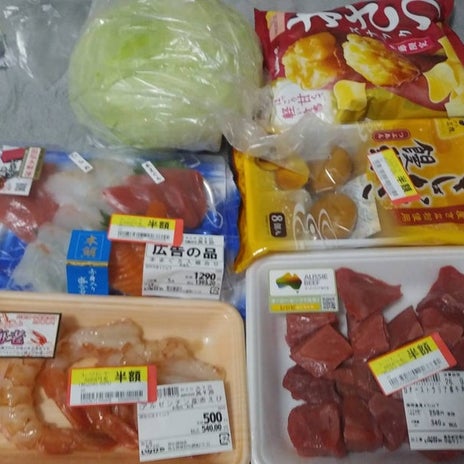 食べ放題翌日に食べ過ぎた安売り品の画像