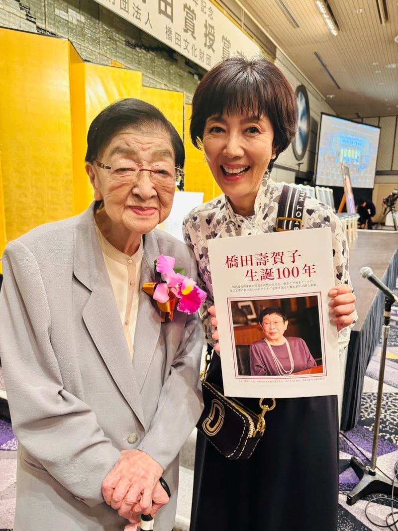 戸田恵子 授賞式に駆けつけ祝福