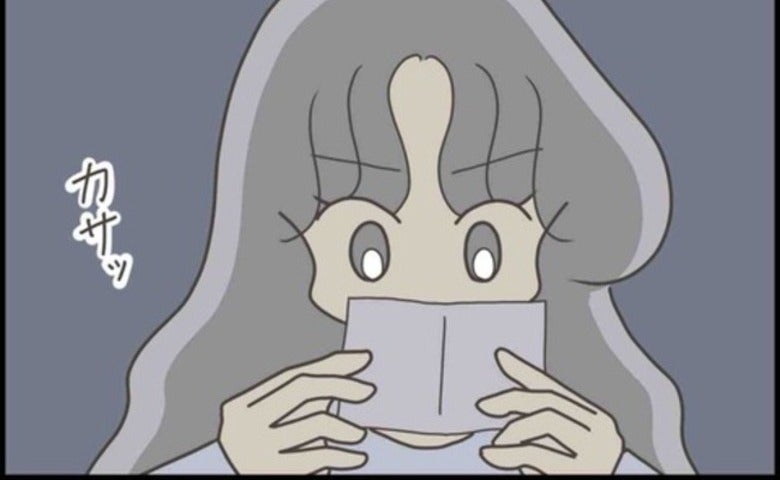トピックス画像