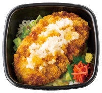 ほっともっと懐かしメニュー復活