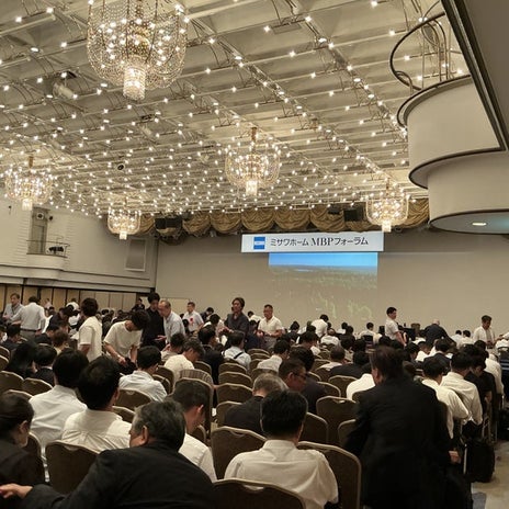 金子恵美 久しぶりにめまい症発症の画像