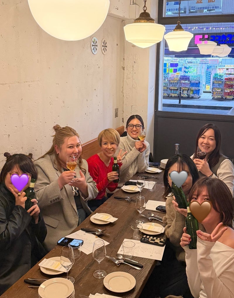 幸せだったけど絶句したお会計の画像