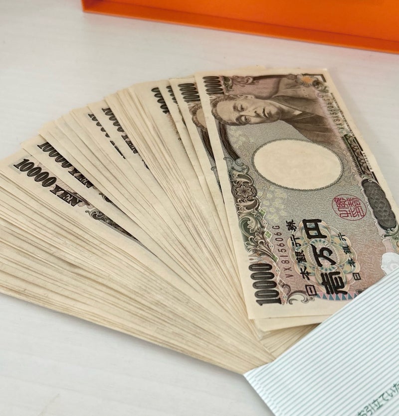 高2息子の金融資産500万円ほどの画像
