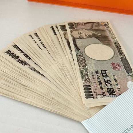 高2息子の金融資産500万円ほどの画像