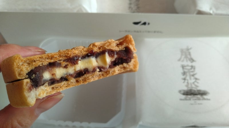 並んで購入した物凄い達成感の品の画像