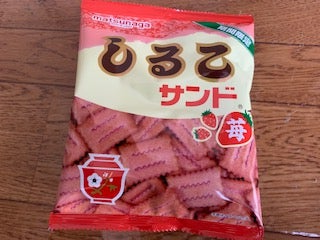 また買いたいレジ横にあった菓子の画像