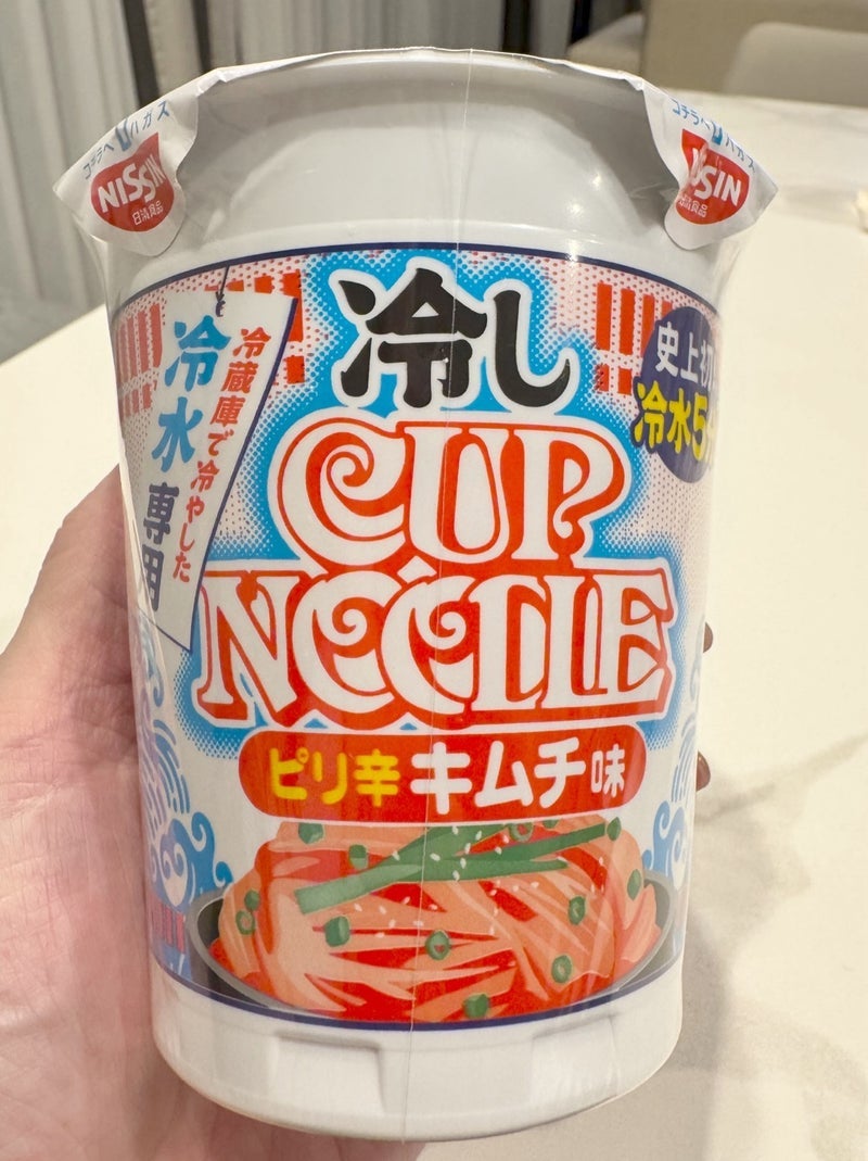 冷水だけでできるピリ辛より辛い物の画像