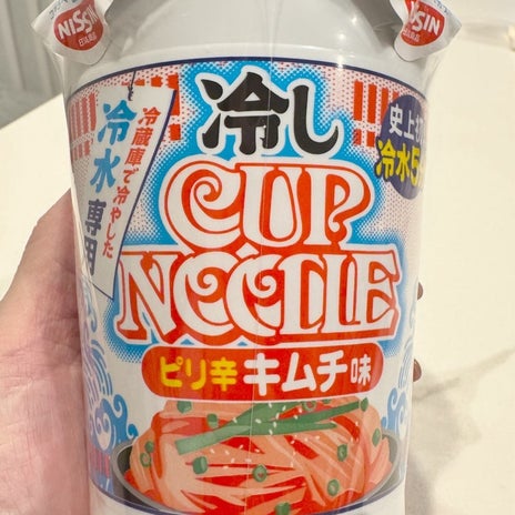 冷水だけでできるピリ辛より辛い物の画像