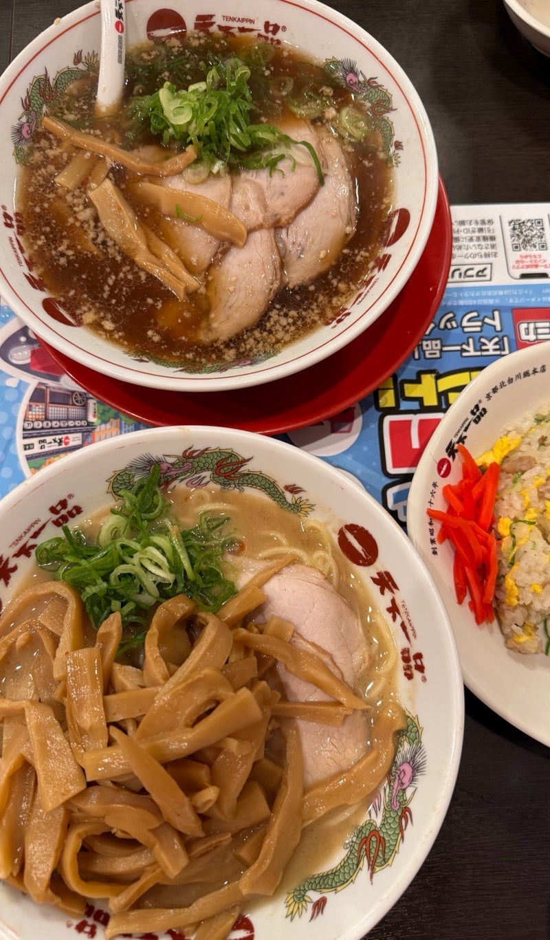 デトックス後の思い出の味ラーメンの画像