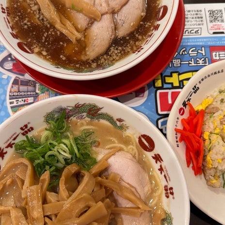デトックス後の思い出の味ラーメンの画像