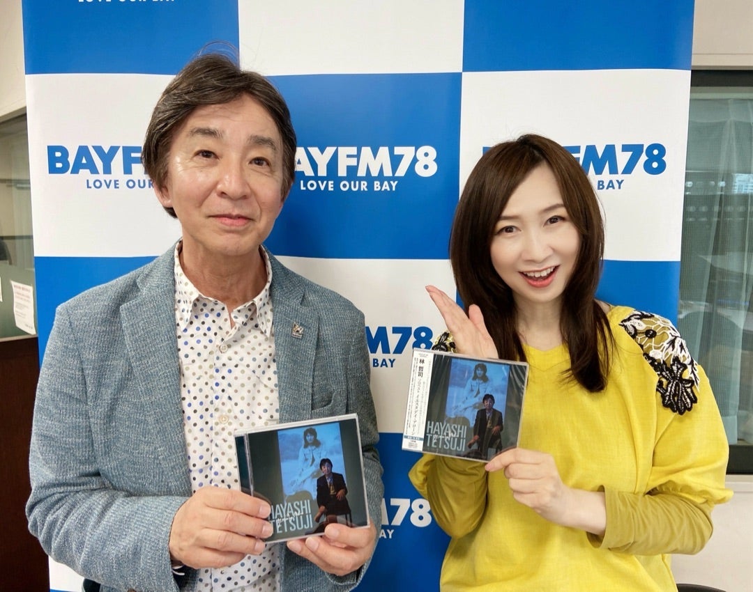 森口博子 高校時代にどハマり