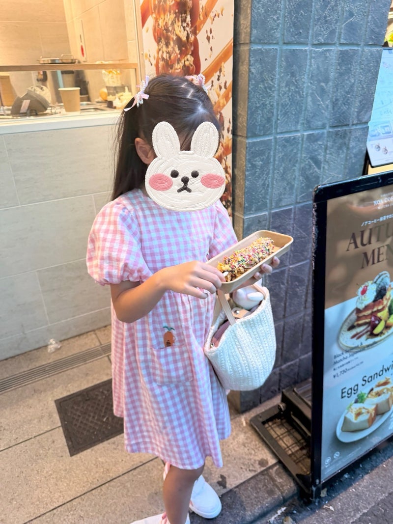 上原さくら 娘と790円チョコバナナの画像