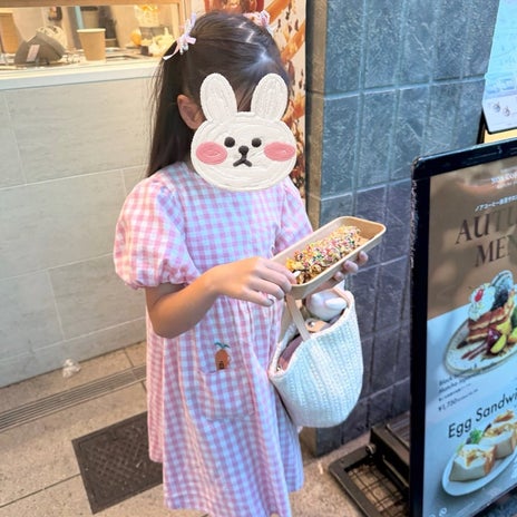 上原さくら 娘と790円チョコバナナの画像