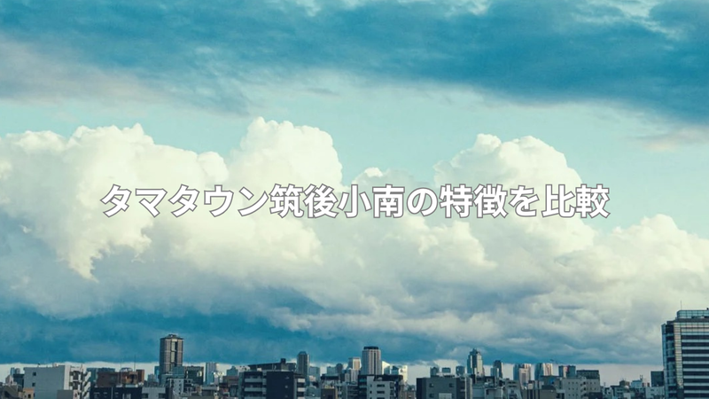 パントリーも完備した豊富な収納の画像