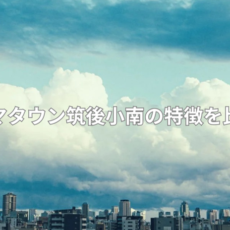 パントリーも完備した豊富な収納の画像