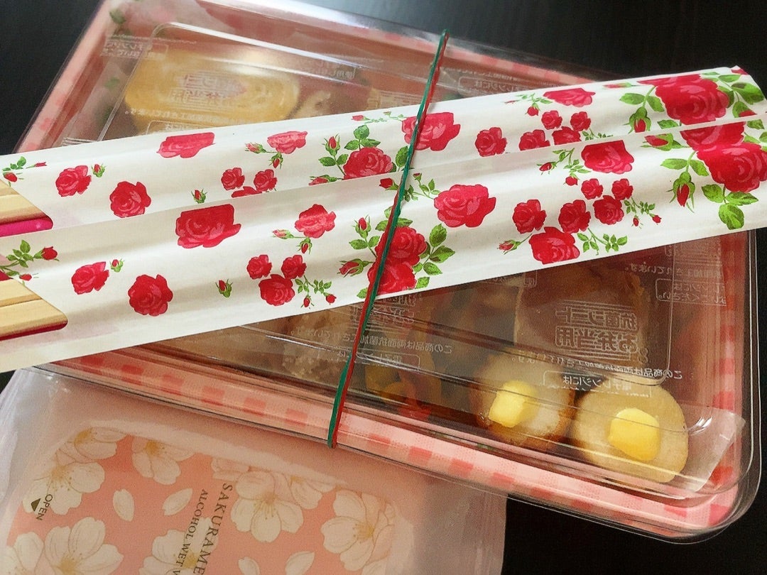 大堀恵 箸を二膳持たせている訳