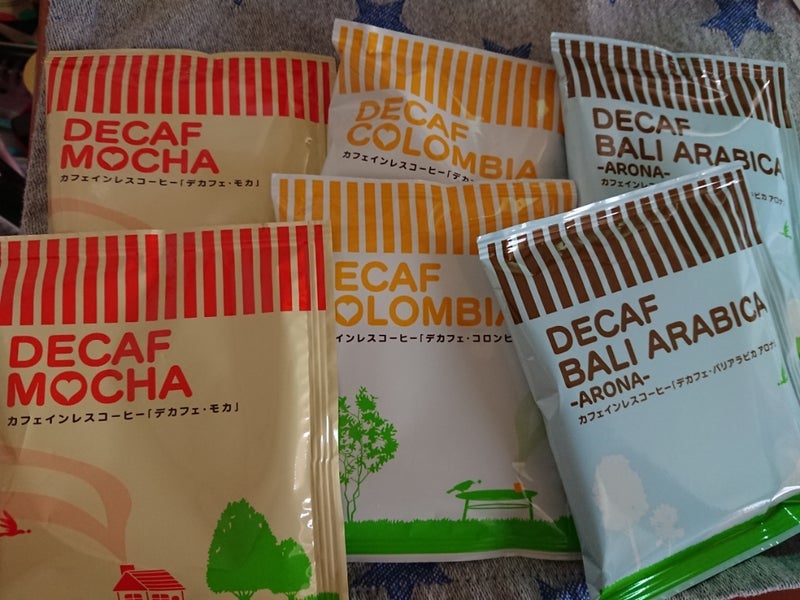 眼を引くカフェインレスコーヒーの画像