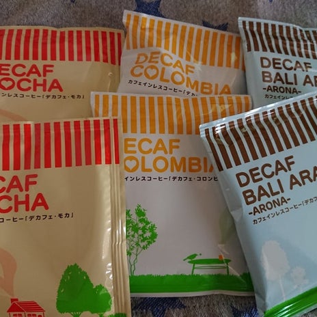 眼を引くカフェインレスコーヒーの画像