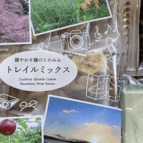 今季ラストの贅沢なナッツ福袋の画像