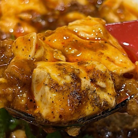 ご飯5杯まで無料の麻婆豆腐定食の画像