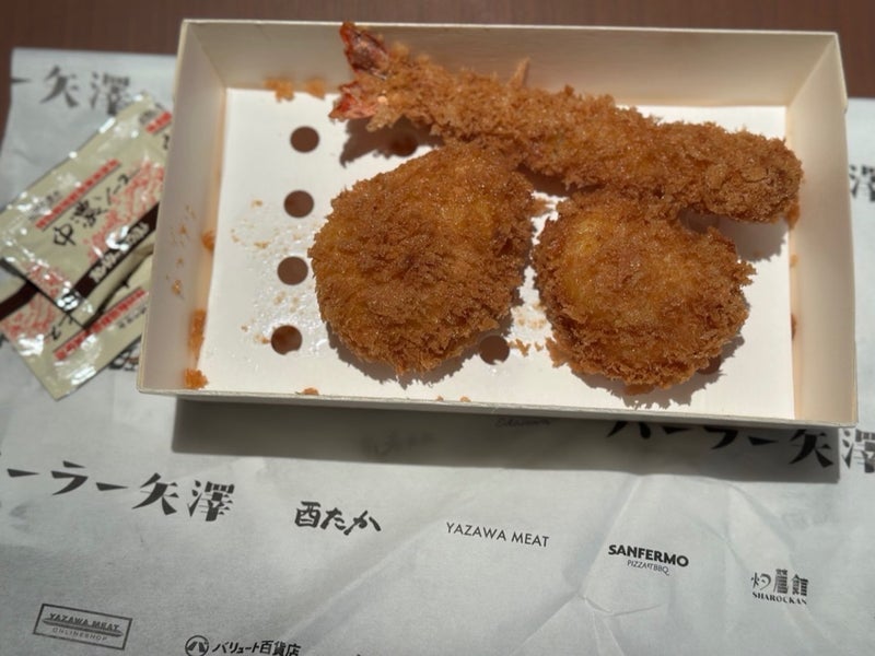 柏木由紀子 お気に入りのフライの画像