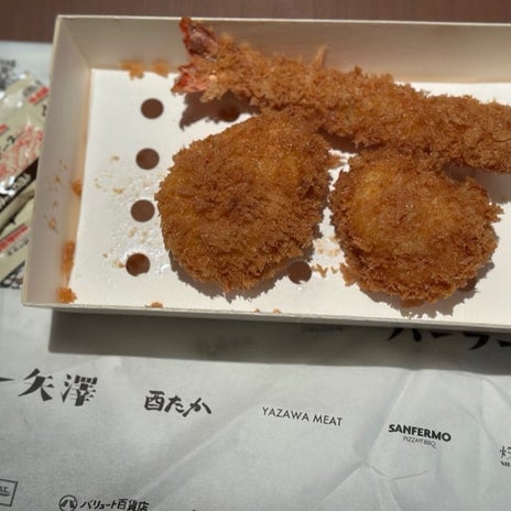 柏木由紀子 お気に入りのフライの画像