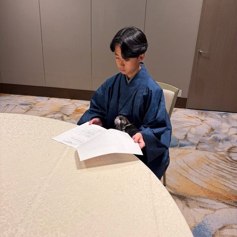團十郎 記事へ「ありがとう」の画像