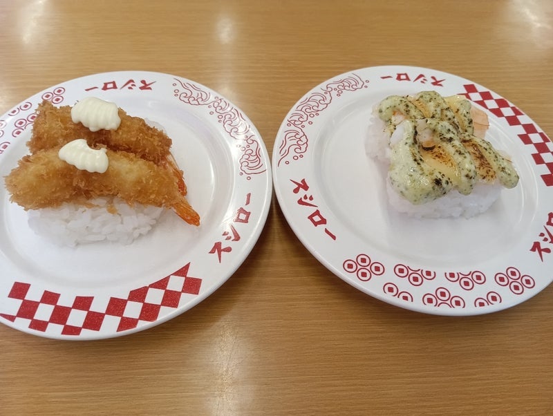 値上がりしてたスシローのお寿司の画像