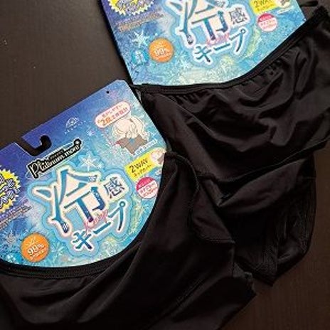 必要ないと思っていたフェイスカバーの画像