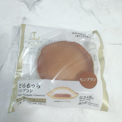 リピートしたいコンビニの秋スイーツの画像