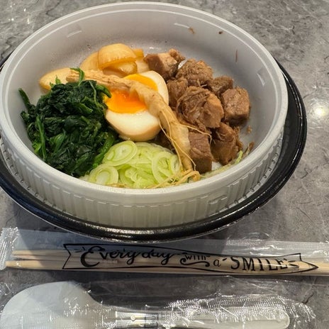 堀ちえみの夫 新しい店で薬膳まぜそばの画像