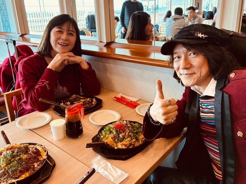 ユカイ 本番前日に食べたお好み焼きの画像