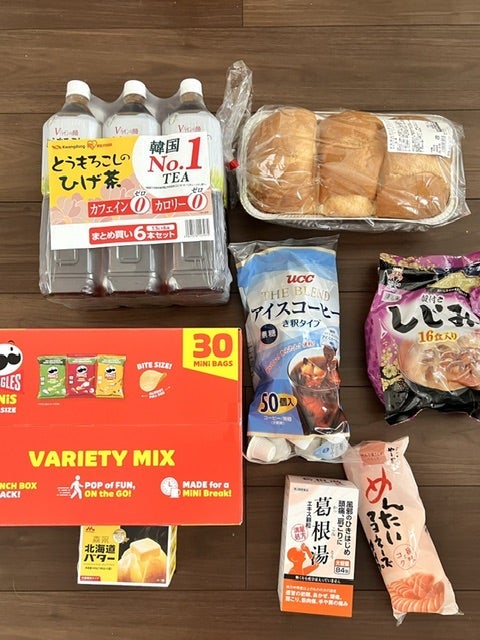噂通り美味しかったコストコのパンの画像