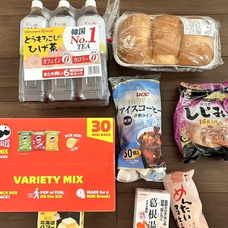 噂通り美味しかったコストコのパンの画像