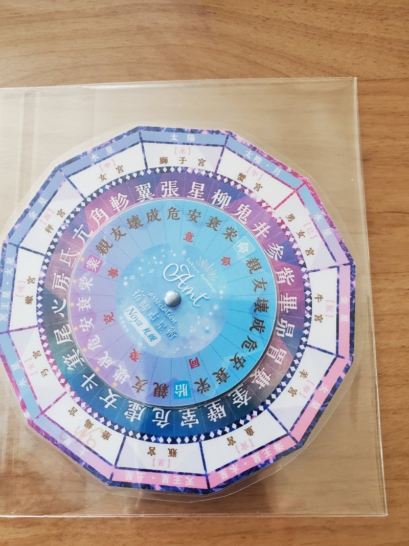 大好きが伝わってくる素敵な生徒さんの画像