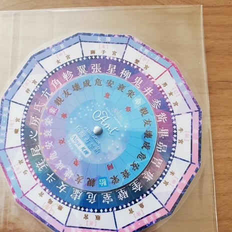 大好きが伝わってくる素敵な生徒さんの画像